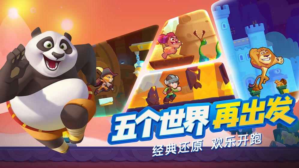 雷火官方网站入口