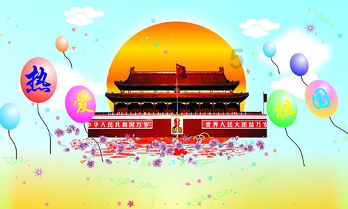 春雨直播app
