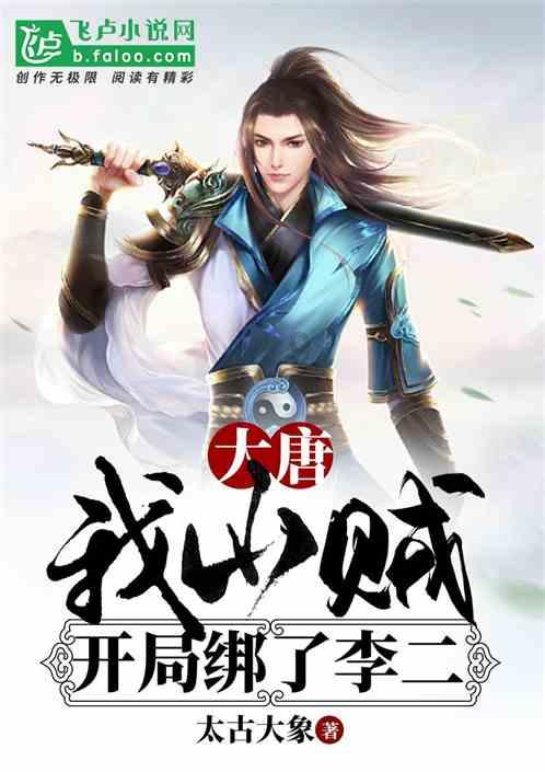 湖北有什么特产？