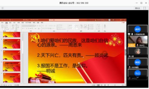 电脑重装系统没声音了 如何恢复