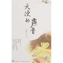 雷火官方网站入口